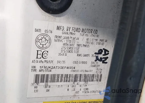 2016 Ford Expedition Max Limited из США, поврежденный, VIN 1FMJK2AT3GEF46934